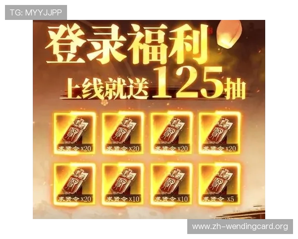 问鼎娱乐官方手机版最新活动优惠不断，丰富奖励助力玩家轻松问鼎娱乐榜首