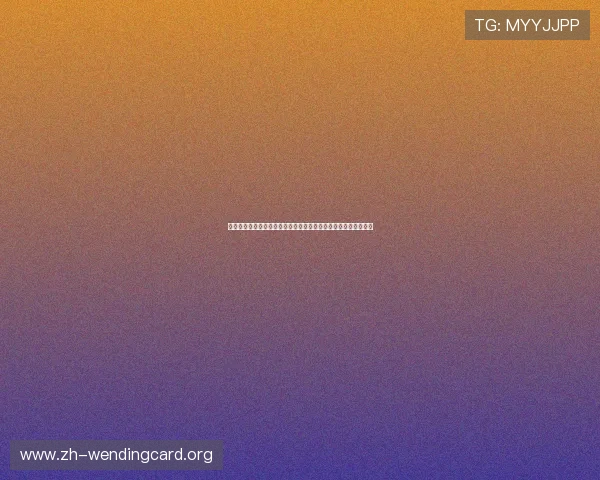 问鼎娱乐在线下载最新版本，轻松畅玩热门游戏体验极致娱乐享受