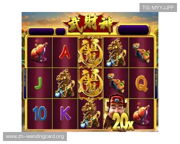 问鼎娱乐电子游戏的核心优势，探索其在市场竞争中的独特竞争策略