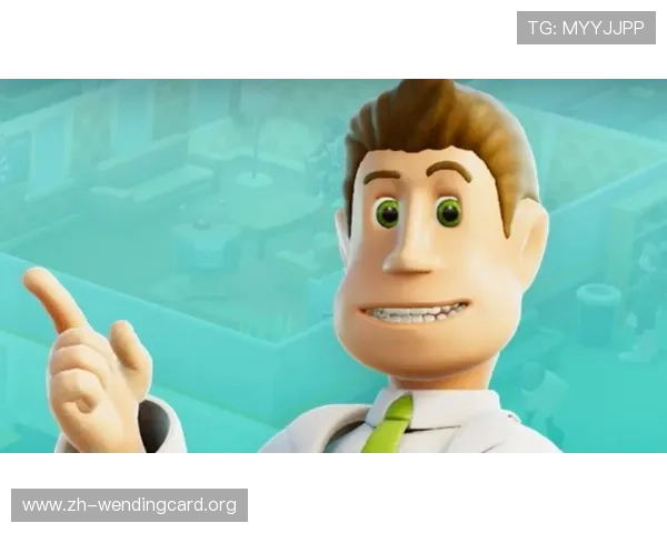 问鼎娱乐网址提供最全最新的游戏资讯和优质的在线娱乐体验,满足玩家多样化的需求