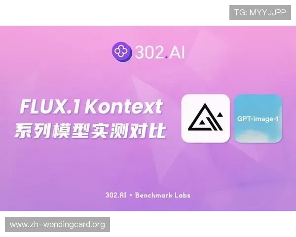 问鼎官方网站入口注册登录手机版最新版本更新内容介绍带你了解问鼎官方最新功能