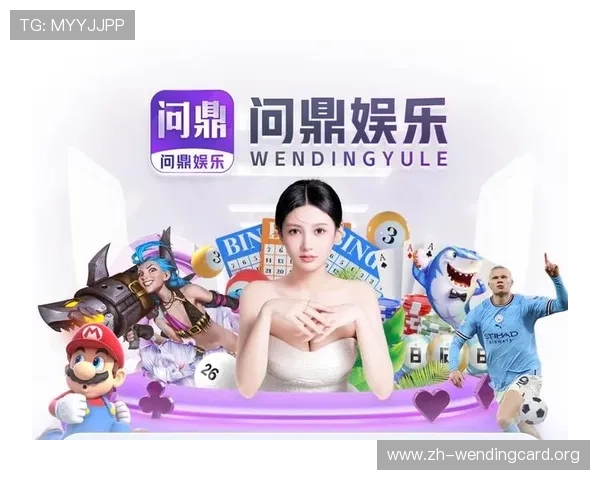 问鼎注册游戏操作指南，新手必看快速上手的实用技巧