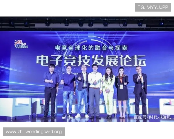 问鼎电竞网站：深入分析电竞行业发展趋势与平台用户增长的核心驱动因素